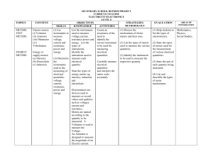 topics - no simpler