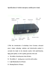 Specifications of vehicle emergency mobile power bank