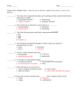 PART I: Multiple Choice