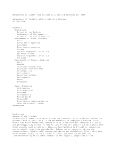 Management_of_sickle_cell_disease