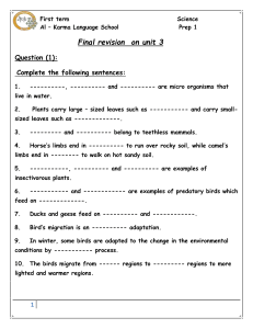 First term Science Al – Karma Language School Prep 1 Final