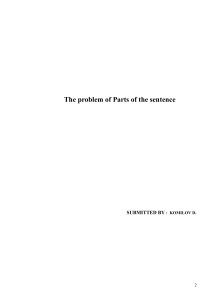 The problem of Parts of the sentence