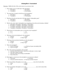 Atmosphere Assessment