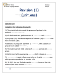 First Term Science Al-Karma Language School Prep 2 Question (1