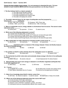 Earth Science – Quiz 2