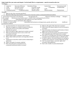 Study Guide (Use your notes and chapter 2 in the book) This is a