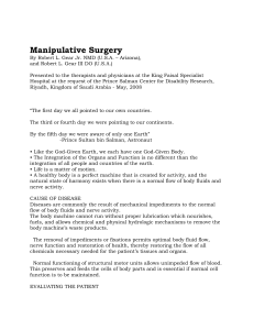 Manipulative Surgery - Comprehensive