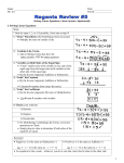 Name: Date: Mr. Art Period: Solving Linear Equations, Linear