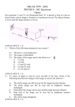 ce-phy ii