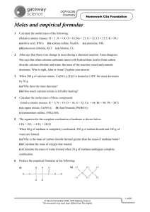 OCR Gateway Science