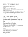 STUDY GUIDE QUESTIONS SHORT ANSWER STUDY GUIDE