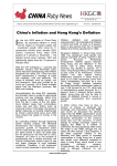 China`s Inflation and Hong Kong`s Deflation