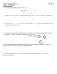 Phy213_CH22_worksheet