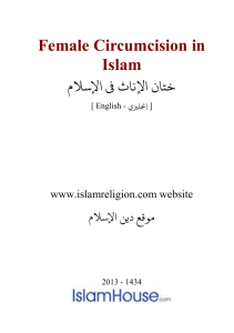 Female Circumcision in Islam DOC
