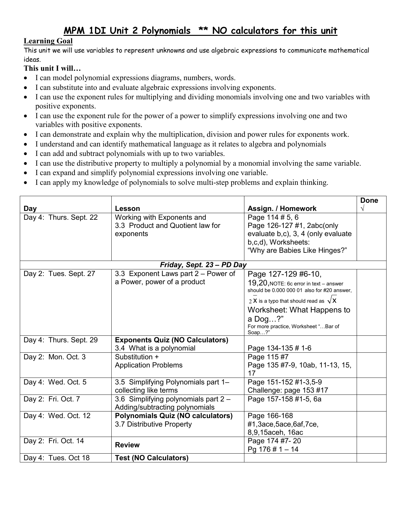 college term papers