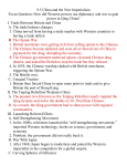 WH chapter 9 sec 5 China and Imperialism[1]. - BHS-MsQ