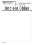 China Packet - Mr. Isaac`s sixth Grade Ancient World History Class