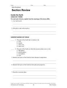 Section Review