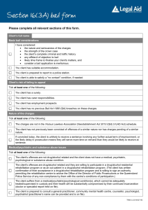 Section 16(3A) bail form