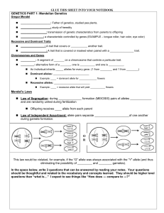 Fill-in Handout - Liberty Union High School District