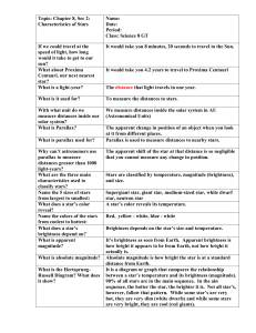 Answers Universe Cornell Notes Chapter 8, Sec 2