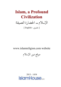 Islam, a Profound Civilization