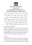 Misunderstood Concepts Al-Wala Wal-Bara