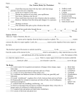 Worksheet - Humble ISD