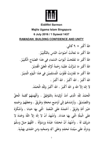 Aidilfitri Sermon - Ramadan Building Confidence And Unity