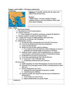 Persians and Greeks - White Plains Public Schools