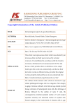 Immunological aspects of age-related diseases