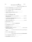 Name: Date: Period: Discovering the Cell Video Worksheet