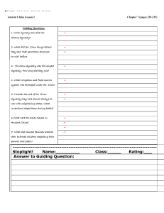 Cornell Notes Template