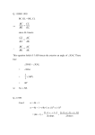 Regional Mathematical Olympiad 1995 Sol