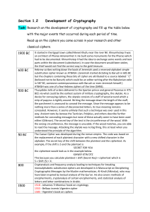 compatible-development-of