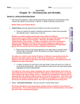 Chapter 15 Assignment SOLUTIONS - kyoussef-mci