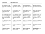 Worksheet 6-6