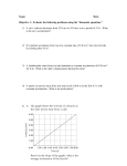 Objective 1: Evaluate the following problems using the “kinematic