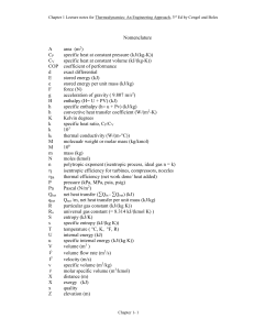 documentstyle[12pt]{article}