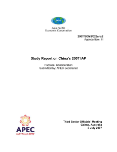 IAP - APEC Meeting Document Database