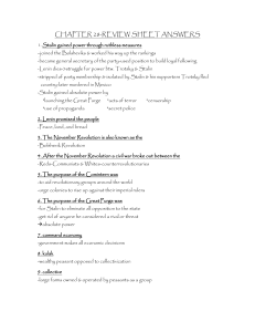 chapter 28-review sheet answers