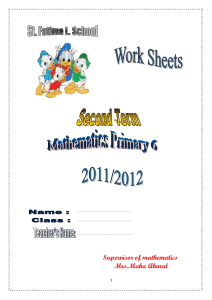 Sheet (1) sheet (1) [1] Complete: