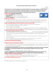 Drug Information Sheet("Kusuri-no-Shiori") Internal Revised: 03