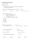 Study Guide For Honors Precalculus Final updated