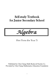 Self-study Textbook_Algebra_ch1