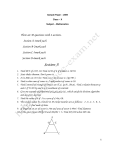 Mathematics-Sample-Paper-10th-4 - Entrance