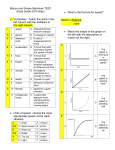 Motion and Simple Machines TEST Study Guide 2014 (Key