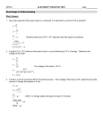 Electricity Practice Test -- SOLUTIONS