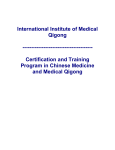 The International Institute Of Medical Qigong