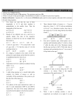 neet test paper 05 - Sigma Physics Centre